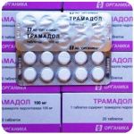Трамадол 100 мг Россия Органика в Назарово Трамадол 100 мг Россия Органика в Назарово