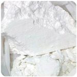 Кокаин Перу Cocaine Peru VHQ в Назарово Кокаин Перу Cocaine Peru VHQ в Назарово