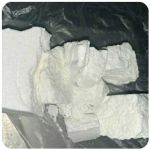 Кокаин Колумбия Cocaine Colombia VHQ 99% (fishscale) в Назарово Кокаин Колумбия Cocaine Colombia VHQ 99% (fishscale) в Назарово