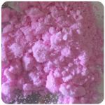 Кокаин Венесуэла розовый (Cocaine Venezuela) VHQ 98.9% в Назарово Кокаин Венесуэла розовый (Cocaine Venezuela) VHQ 98.9% в Назарово