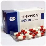 Лирика Пфайзер Lyrica Pfrizer (Прегабалин) 300 мг в Назарово Лирика Пфайзер Lyrica Pfrizer (Прегабалин) 300 мг в Назарово